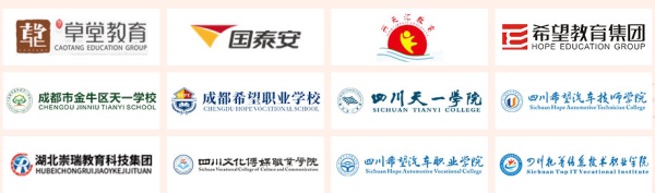 四川五月花技师学院