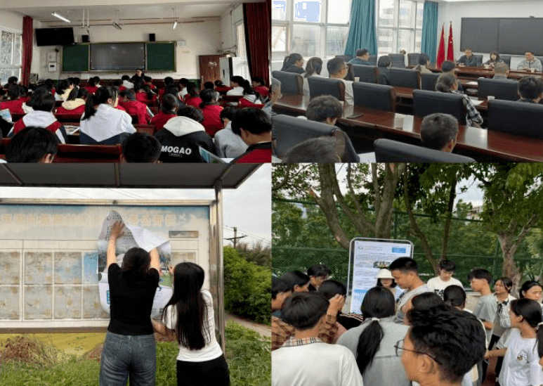 四川省民政干部学校 四川省民政干部学校