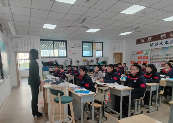 成都新世纪外国语学校