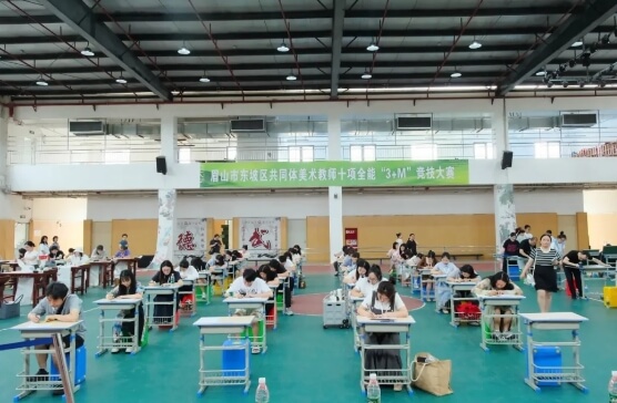 眉山育英实验学校