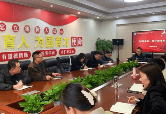 四川兴科城市交通高级技工学校