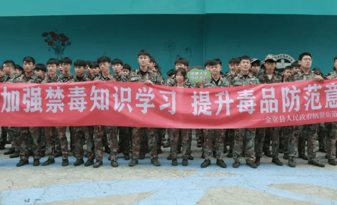 成都泛美航空旅游职业学校 成都泛美航空旅游职业学校