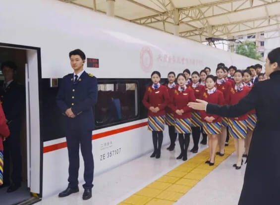 四川天府新区航空旅游职业学院