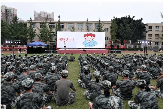 新津实验高中