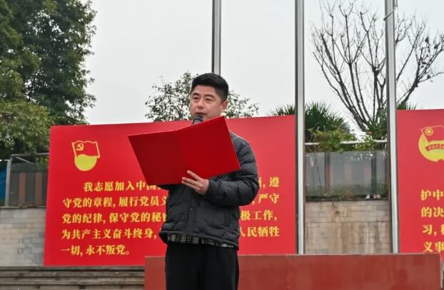 天府新区信息职业学院