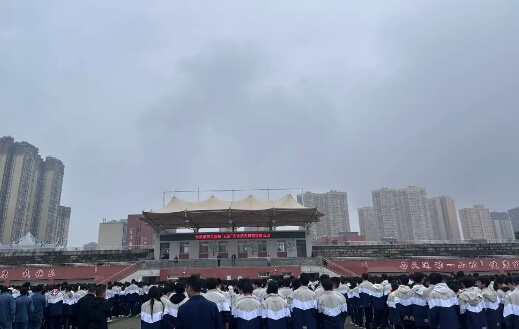 自贡职业技术学校