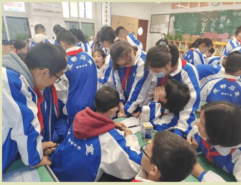 石室蜀都中学