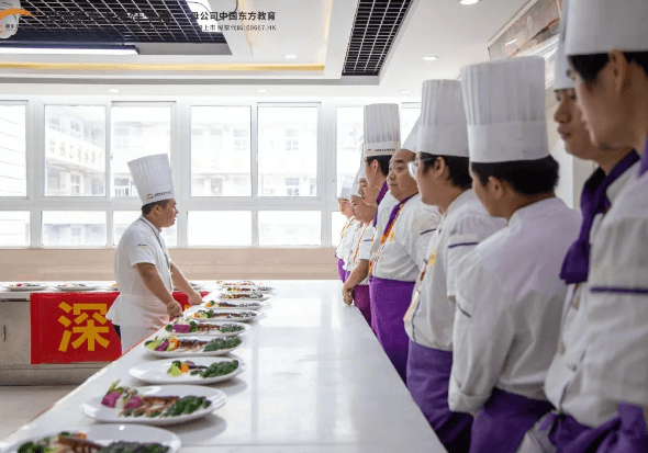 成都五月花烹饪学校