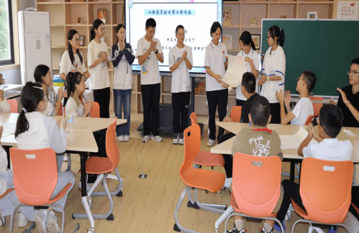 四川省大邑中学
