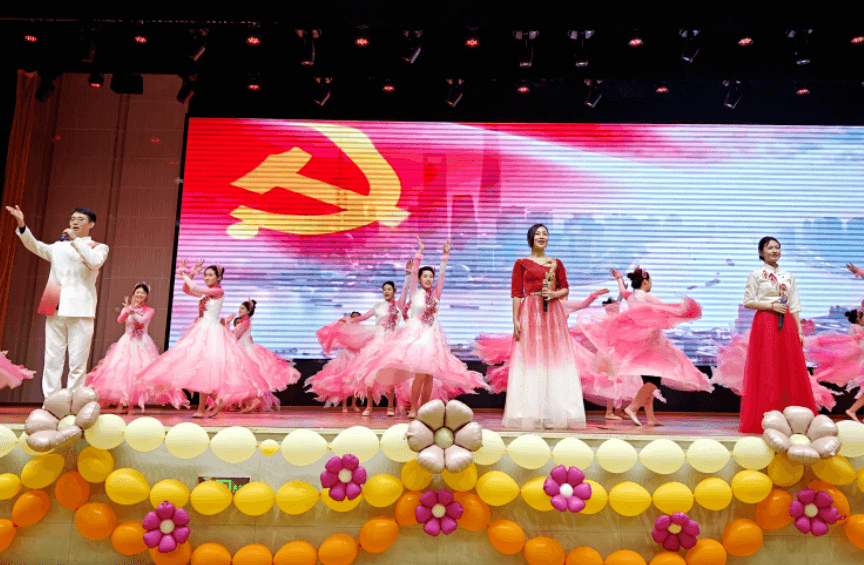 四川理工技师学院