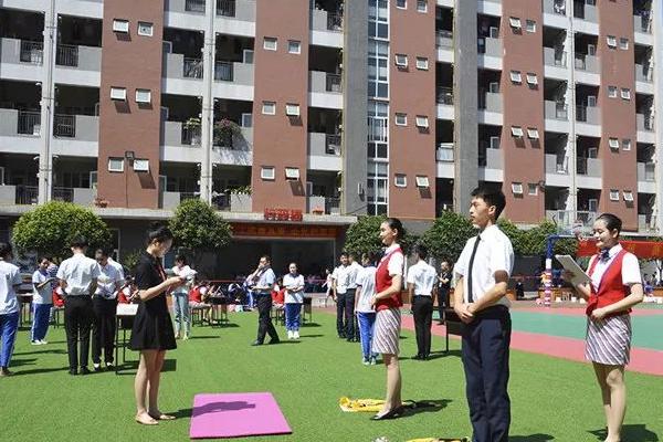 四川兴科城市交通技工学校在哪里