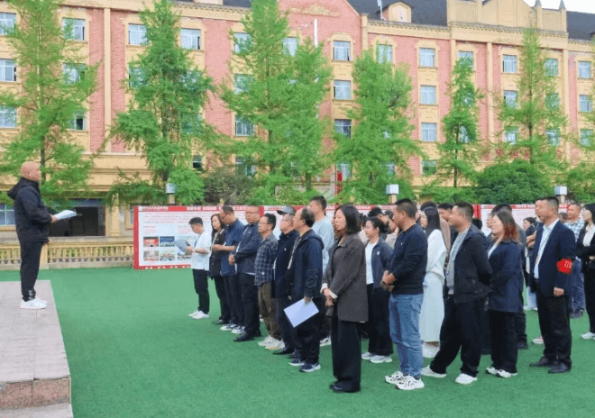 四川五月花技师学院 四川五月花技师学院