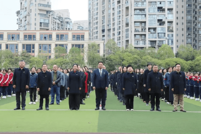 成都市温江区冠城实验学校