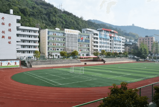 达州职业高级中学