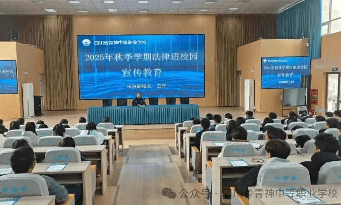 天府新区通用航空职业学院 天府新区通用航空职业学院