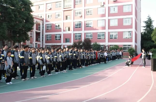 四川托普计算机职业学校