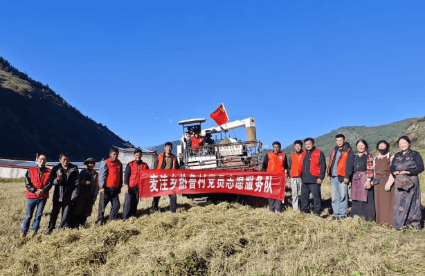 四川艺术职业学院 四川艺术职业学院