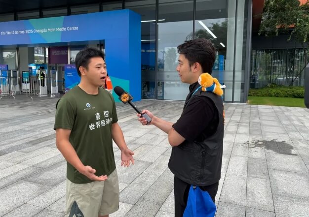 天府新区信息职业学院