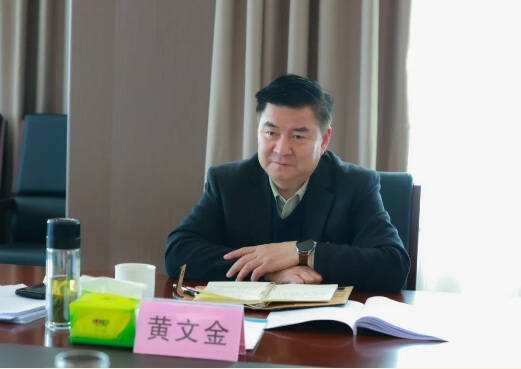 四川矿产机电技师学院