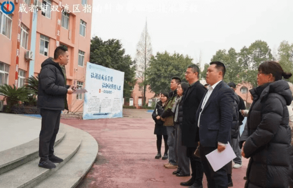 成都指南针职业技术学校 成都指南针职业技术学校