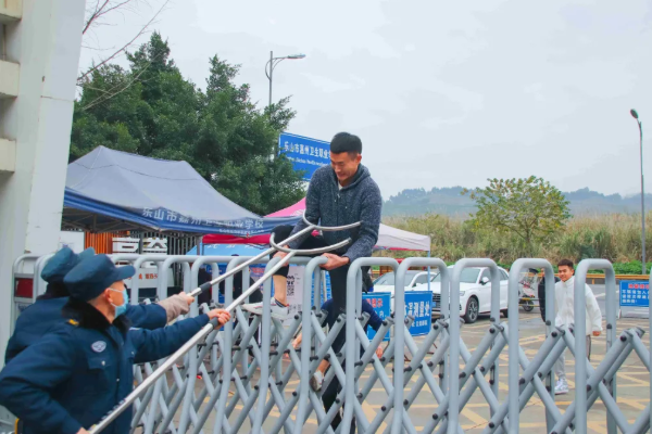 职业学校