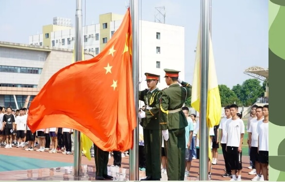 成都市工程职业技术学校