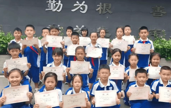 成都佳兴外国语学校 成都佳兴外国语学校