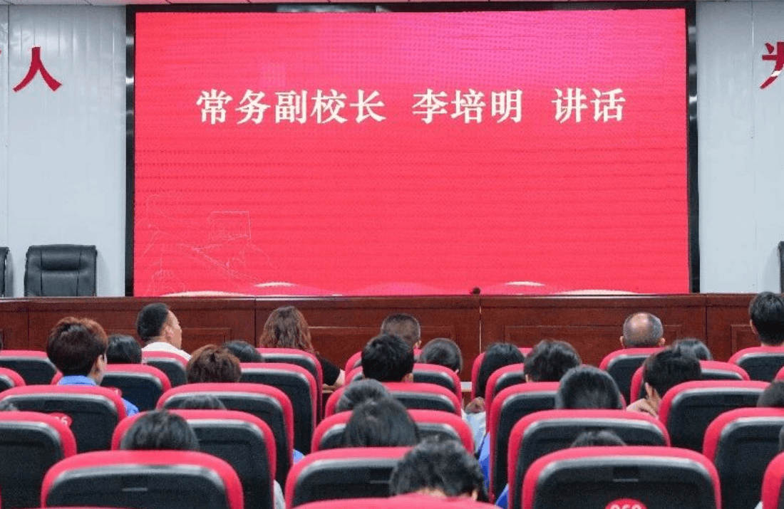 南充工贸科技职业学校 南充工贸科技职业学校