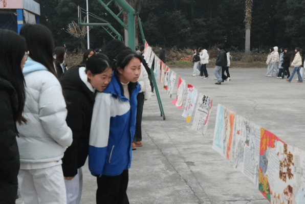 四川科创技工学校