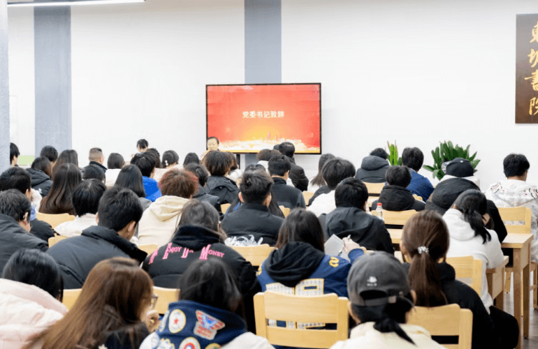 天府新区信息技术职业学院