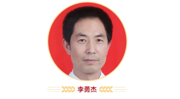 四川省双流建设职业技术学校