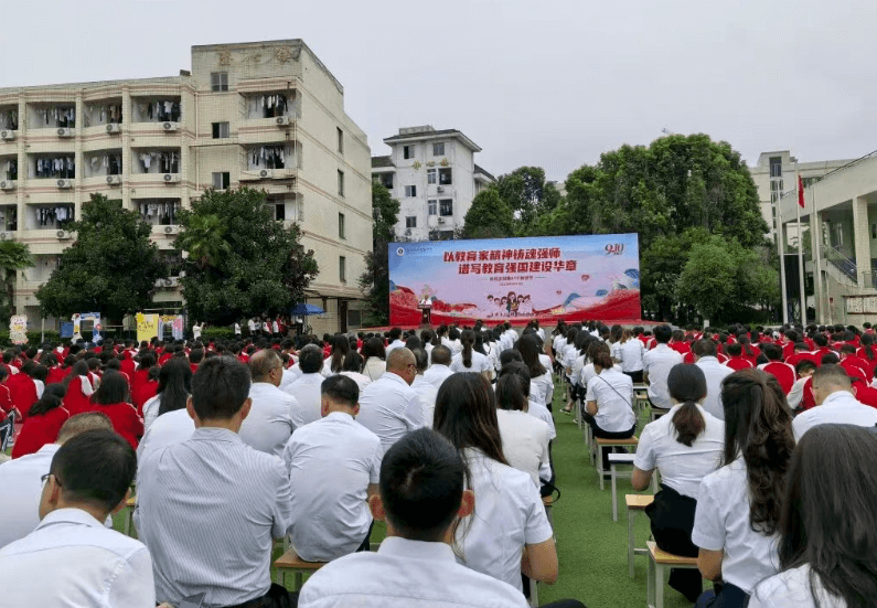 川师附中寿安中学