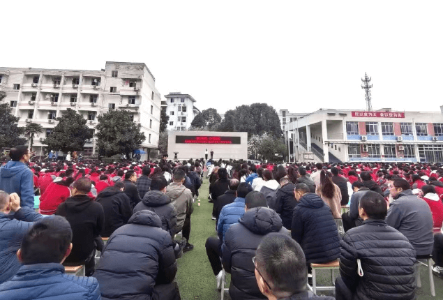 川师附中寿安中学