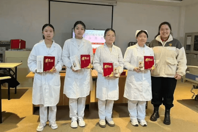 大邑职高 大邑职高