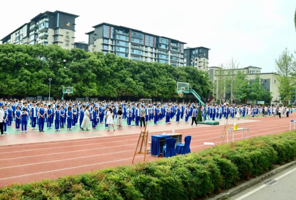 成都佳兴外国语学校