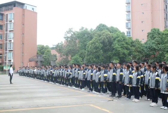 四川托普计算机职业学校