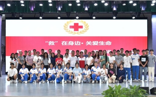 温江燎原职业技术学校